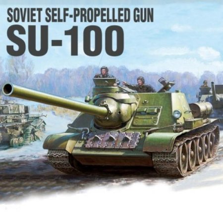 35sc ҺƮ SU100 