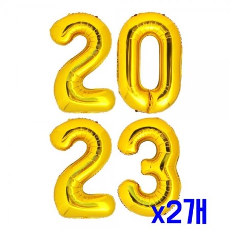 2023  ǳ Ű()- x2 ǳƼ