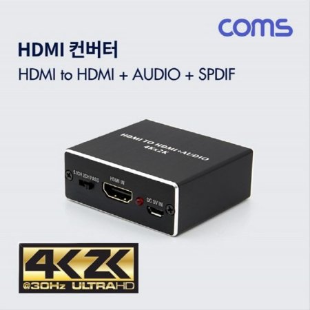 HDMI   HDMI to HDMI+SPDIF+ BT581