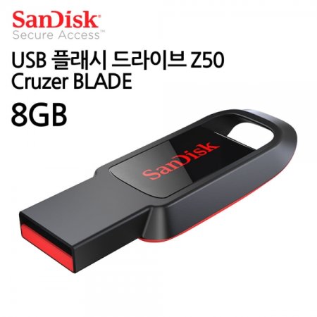 SanDisk USB ÷ ̺ Z50 Cruzer BLADE (8GB)