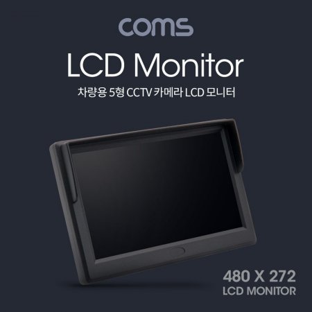  5 LCD CCTV ī޶ (RCA  )