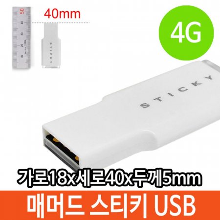 4G 4Ⱑ USB ޸ PC GU1800 Ÿӵ ΰ μ