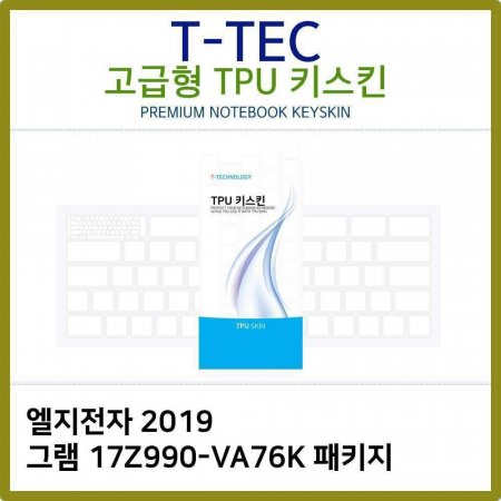 T.LG 2019 ׷ 17Z990-VA76K Ű TPUŰŲ()