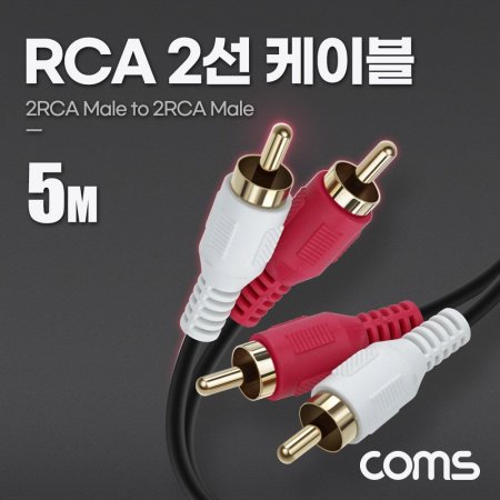 Coms RCA 2 ̺ 2RCA M/M 5M