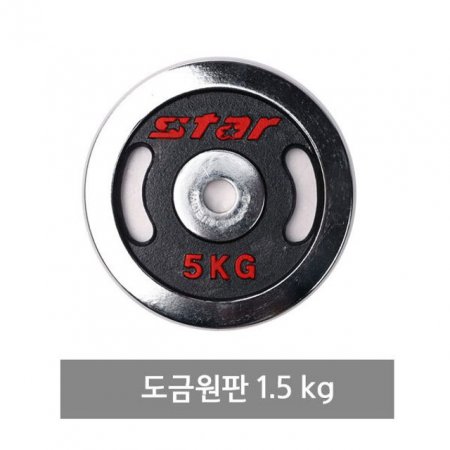 Ÿ ER501 ݿ 1.5kg