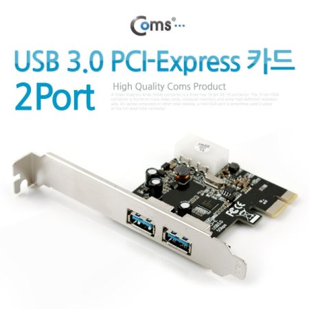 Coms USB 3.0 īPCI Express 2Port