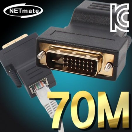 NETmate NM DE01ERK DVI Ÿ ġ(50m 70m)