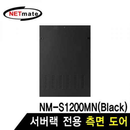 NETmate 鵵 ( S1200MN )