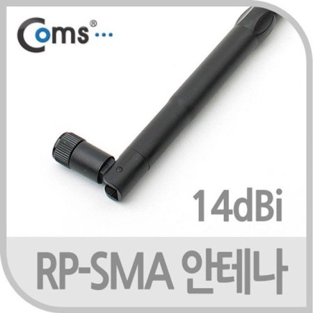RP-SMA ׳14dBi 35cm