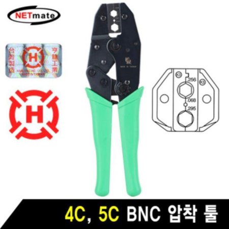 BNC  (4C/5C)