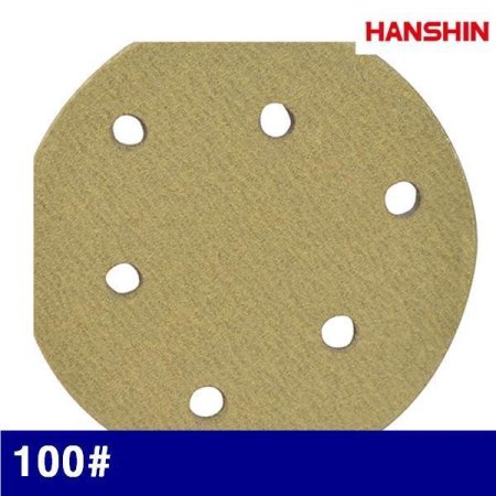 HANSHIN 1322954 DISK 100()   (100EA)