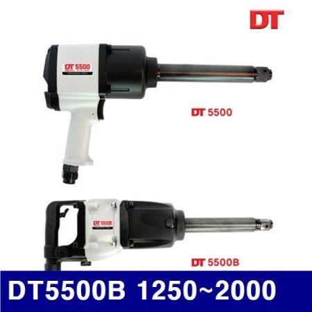 DT N100665 1SQ ѷġ DT-5500B 1250-2000 2 500 (1EA)