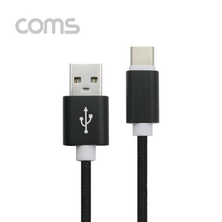 USB 3.1 Type C  3.5A 1.5M 