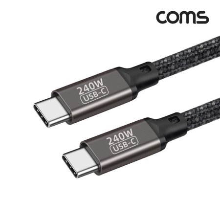 (COMS) USB ŸC PD  ̺(240W) 1M