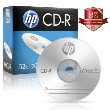 HP CD-R 52X  700MB / 80min / 10 / 94894