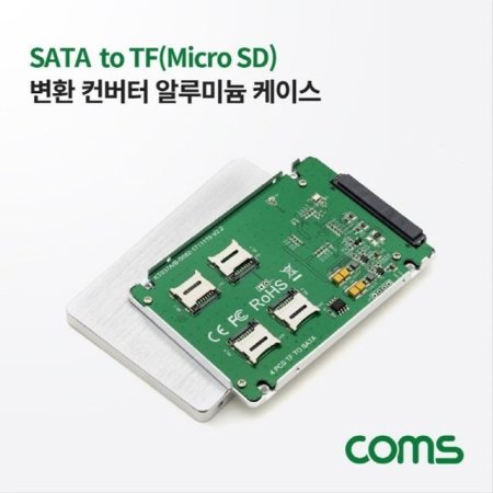 SATA ȯ  TF Micro SD ī 4Ʈ 2.5 