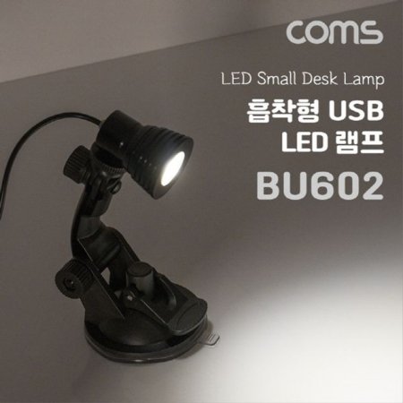USB LED    LED Ʈ BU602