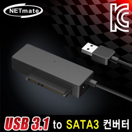 NM-KP01C USB 3.1 Gen1 to SATA3 