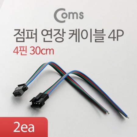 Coms  ۼ ̺(4P)  30cm Black