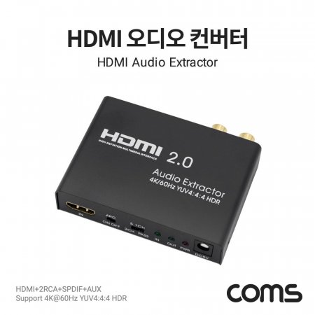Coms HDMI   4K 60Hz