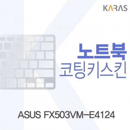 ASUS FX503VM-E4124 ŰŲ