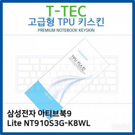 Ｚ Ƽ9 Lite NT910S3G-K8WL TPUŰŲ
