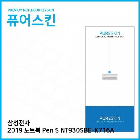 E.Ｚ 2019 Ʈ Pen S NT930SBE-K716A ŰŲ