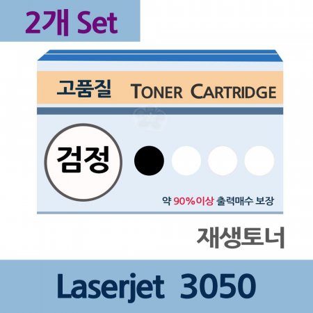 Laserjet 3050 x2 Ʈ   ũ  