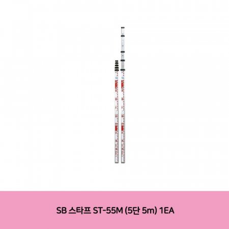 SB Ÿ ST-55M (5 5m) 1EA ()