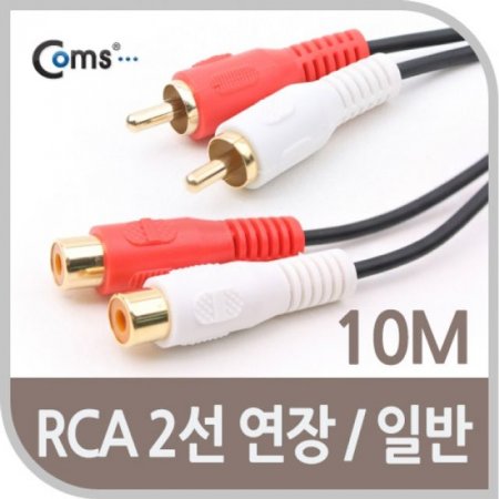 Coms RCA ̺2  10M