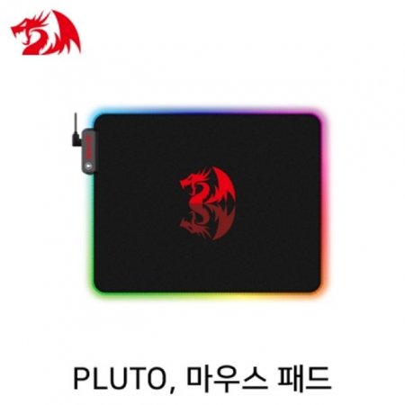 巹 PLUTO P026 RGB ̹ 콺 е (330x