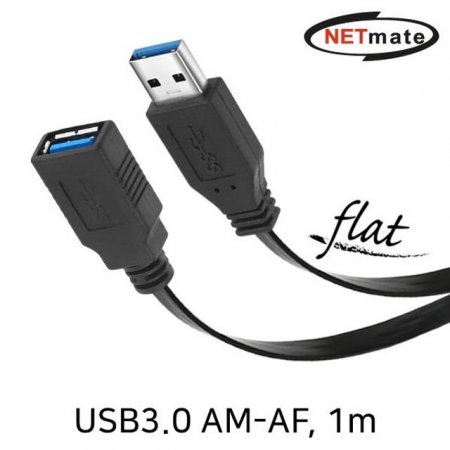 USB3.0  AM AF FLAT ̺ 1m ()