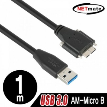 USB3.0 AM Micro B(Lock) ̺ 1m () PD302MBH