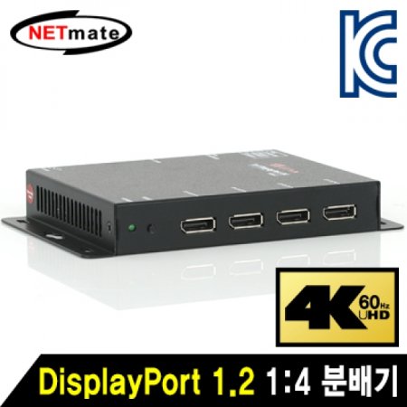 4K 60Hz DisplayPort 1.2 14 й