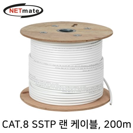 NETmate CAT.8 SSTP ⰡƮ  ̺ 200m