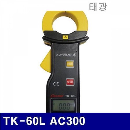 ± 4151825   TK-60L AC300 30 (1EA)