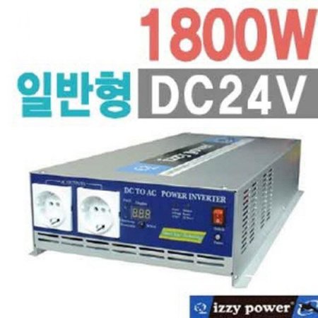 izzy power 1800W DC24V Pro ι