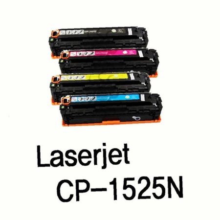 41Ʈ ȣȯ  Color LaserJet CP1525N