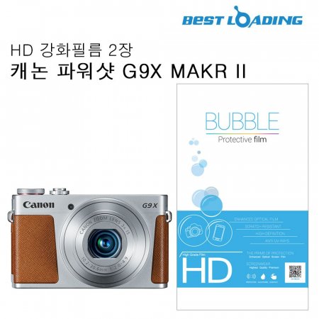  HD ȭʸ 2 ĳ G9X MARK II
