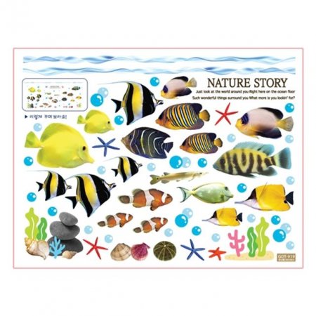 ׸ ׷ ƼĿ Nature Story GDT-919