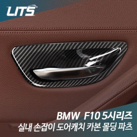  BMW F10 5ø ǳī