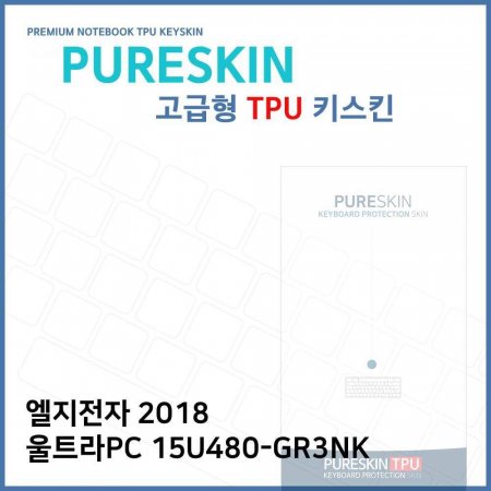 E.LG 2018 ƮPC 15U480-GR3NK TPU ŰŲ ()