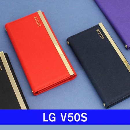 LG V50S  Ŭġ V510 ̽