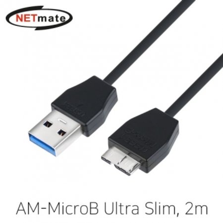 USB3.0 AM MicroB Ʈ  ̺ 2m