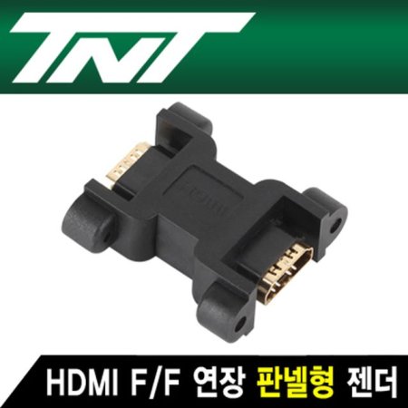 TNT NM-TNT95P HDMI F/F  ǳ 