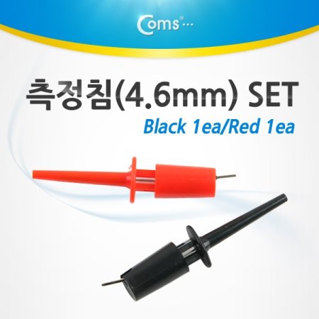 Coms ħ4.6mm Set Black 1ea Red 1ea