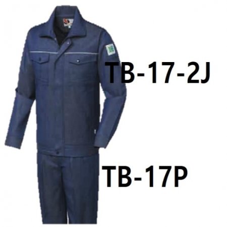 Ƽũ SS  TB-17-2J
