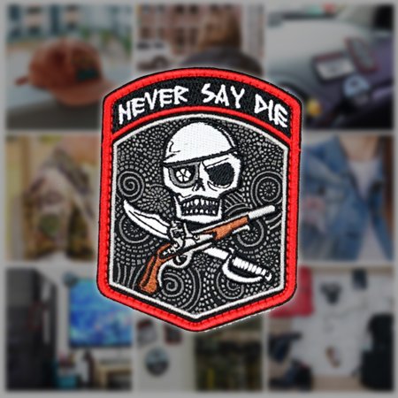 и͸ ġ  never say die ̹