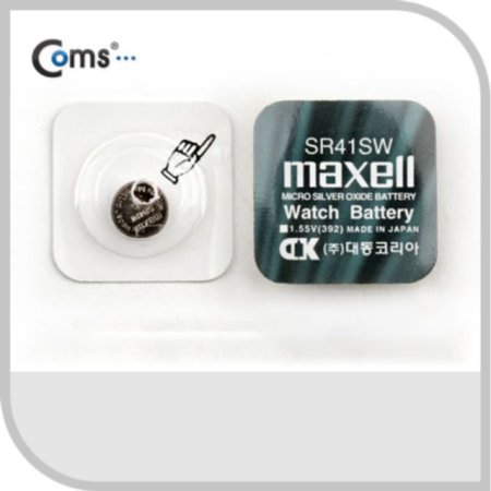 Maxell  SR41SW(392) 1 1.55V