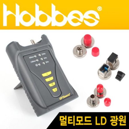 Hobbes 257821 850/1300nm Ƽ LD  (FC/SC/ST Ŀ) (ǰҰ)
